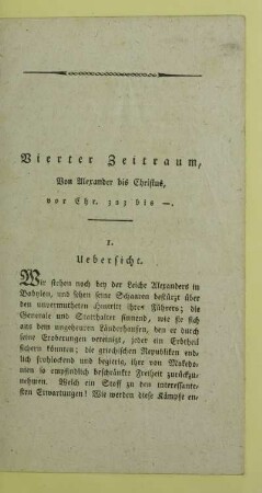 Vierter Zeitraum, Von Alexander bis Christus, vor Chr. 323 bis -