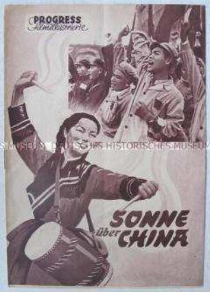 Progress-Filmillustrierte zum sowjetischen Dokumentarfilm "Sonne über China"