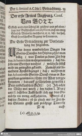 Der erste Articul Augspurg. Conf. Von Gott