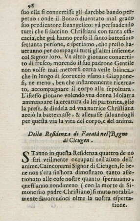 Della residenza di facatà nel regno di Cicugen