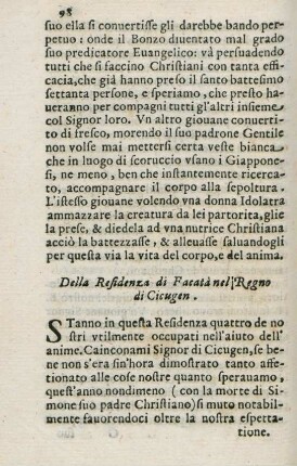 Della residenza di facatà nel regno di Cicugen