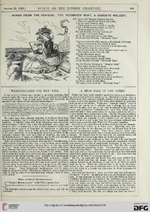 October 23, 1858