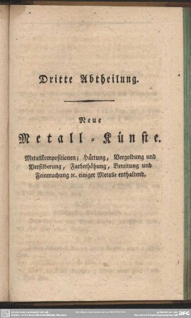 Dritte Abtheilung. Neue Metall-Künste