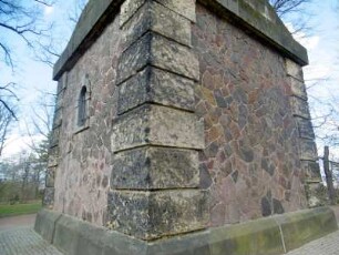 Dresden: Fichteturm