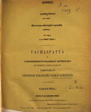 Vachaspatya, a comprehensive Sanscrit Dictionary : In 10 Parts (schließlich 22 parts), 3