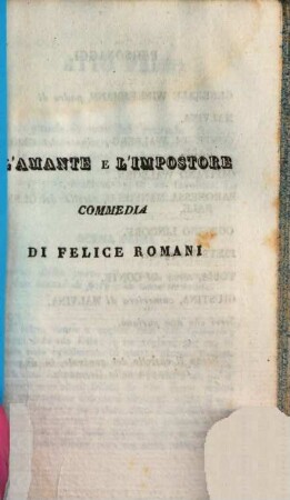 L' amante e l'impostore