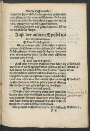 Auss der andern Epistel tzu den Tessalonichern.