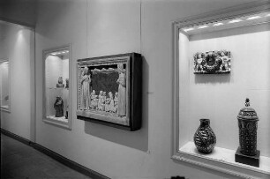 Ausstellung "Kurt Feuerriegel"