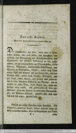 Das erste Kapitel. Was die Hypochondrie eigentlich ist