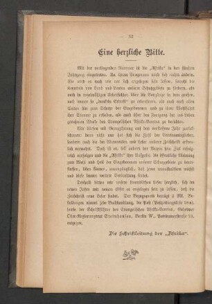 Eine Herzliche Bitte