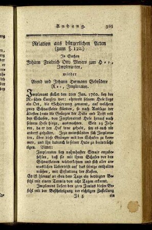 Relation aus bürgerlichen Acten (zum §. 122.)