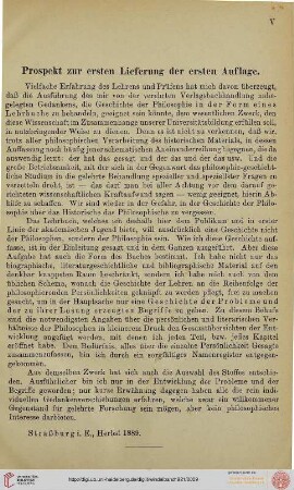 Prospekt zur ersten Lieferung der ersten Auflage