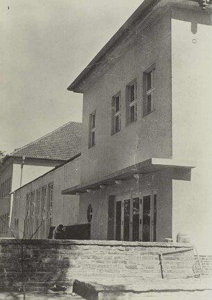 Deutsche Verwaltungsakademie "Walter Ulbricht"