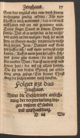 Folget itzt das Zeughaus.