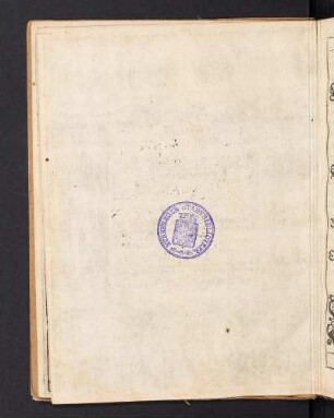 Stadtbibliothek Nürnberg / Stempel