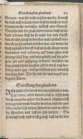 Sterckung des glaubens.