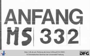 MF Mau 332