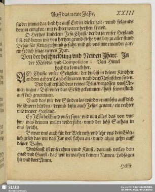 Ach Christe unser Seligkeit