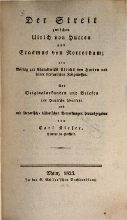 Der Streit zwischen Ulrich von Hutten und Erasmus von Rotterdam