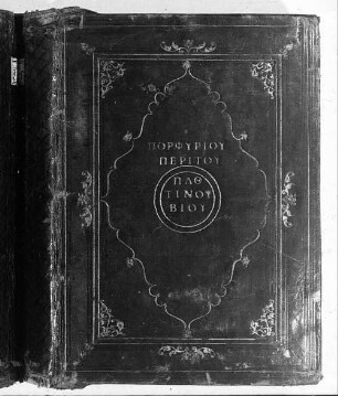 Vita Plotini - BSB Cod.graec. 215