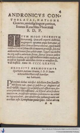 Clarorum Virorum Epistolae Latinae, Graecae & Hebraicae.