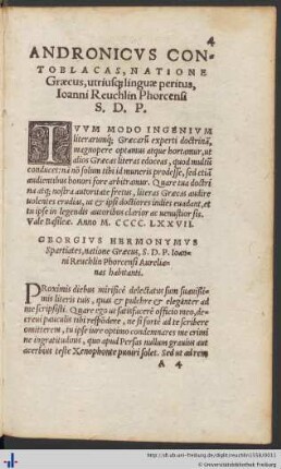 Clarorum Virorum Epistolae Latinae, Graecae & Hebraicae.