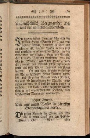 Augenscheinlich überzeugender Beweis der natürlichen Werkstätte.