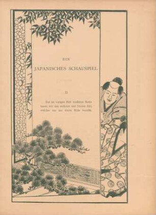 Ein japanisches Schauspiel II