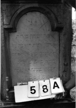 Grabstein 58 (Index: 100096198) Maße HxBxT: 157x54x26 cm: Grabstein 58A