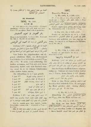 3) Hashish (No. 5486-5489)