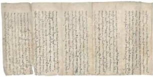 Liste von Fundsachen