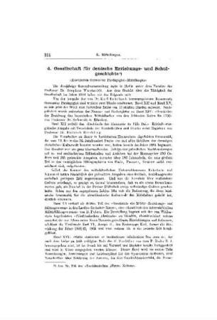 Gesellschaft für deutsche Erziehungs- und Schulgeschichte