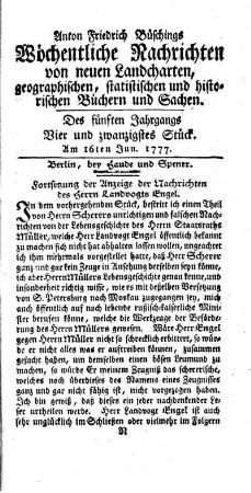 Vier und zwanzigstes Stück