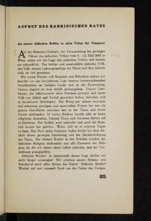 Aufruf des Rabbinischen Rates