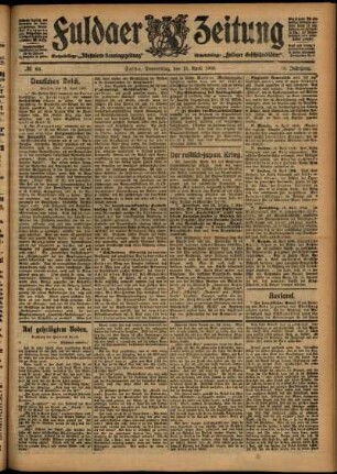 Ausgabe vom Donnerstag, den 13. April 1905.