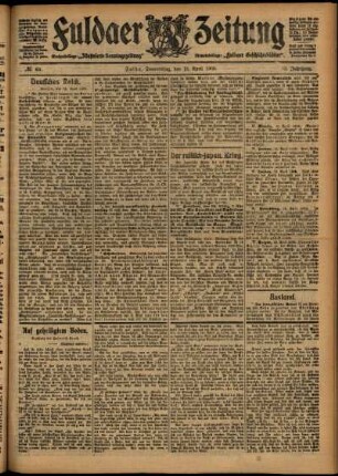 Ausgabe vom Donnerstag, den 13. April 1905.