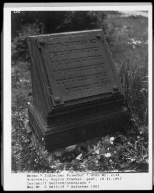Grabstein der Sophie Fränkel (gestorben 1897.11.19)