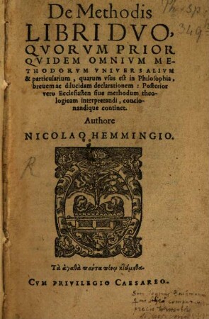 De Methodis : Libri duo