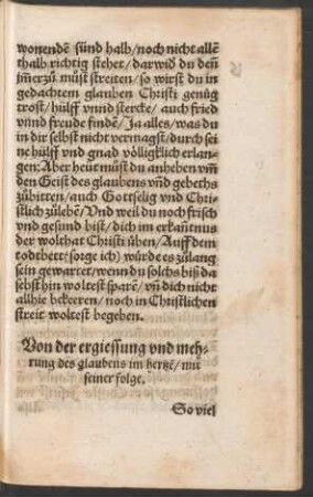 Von der ergiessung und mehrung des glaubens im hertzen ...