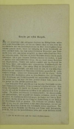 Vorrede zur ersten Ausgabe