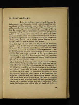 Ein Kampf um Djapara