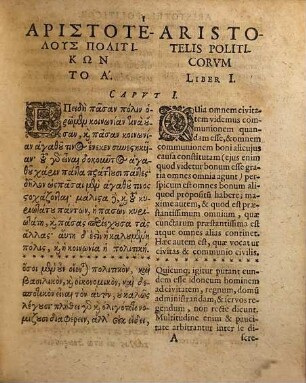 Aristotelus Politikōn Ta Sōzōmena : = Aristotelis Politicorvm Libri Svperstites