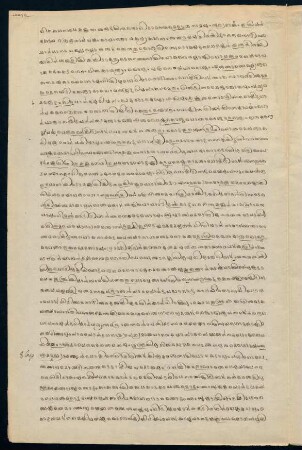 182 - 183, 8th Chapter