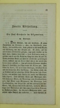 Zweite Abtheilung. Die fünf Erdtheile im Allgemeinen