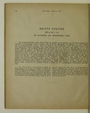 Dritte Periode. 500 bis 431 v. Chr. Die Blüthezeit des hellenischen Volks
