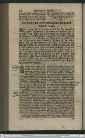 Die Epistel am ersten Sonntag nach Epiphaniae, Röm. am 12. Cap.