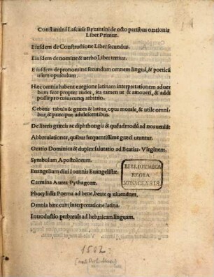 De octo partibus orationis : liber primus