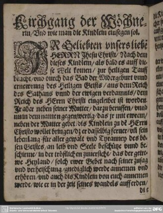 Kirchgang der Wöchnerin, Und wie man die Kindlein einsegnen sol