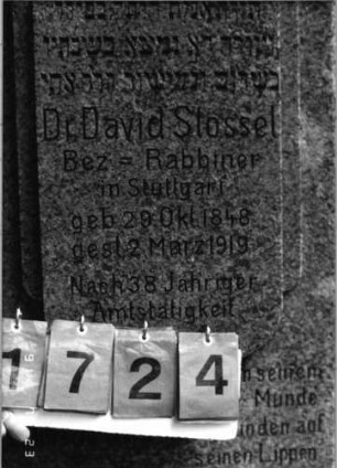 Grabstein 1724 [Hahn S. 207 Grab-Nr. 2382]: Grabstein 1724 (Detailaufnahme 2) [Hahn S. 207 Grab-Nr. 2382]