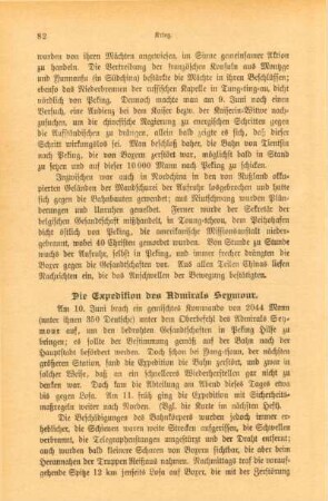 Die Expedition des Admirals Seymour